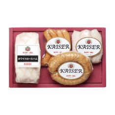 〈カイザーハム〉ハム詰合せ