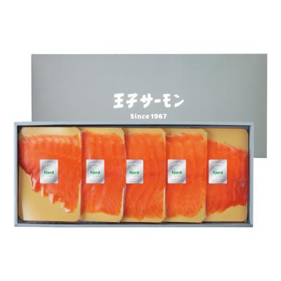 〈王子サーモン〉スモークサーモン姿切