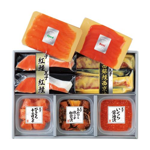 〈王子サーモン〉スモークサーモン・海の幸セット