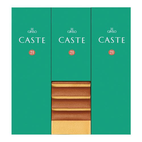 カステラ詰合せ