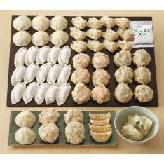 〈横浜中華街・皇朝〉点心5種45個セット