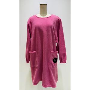 Atsuko Matano（アツコマタノ） | ルームウエア | リビング・ホビー