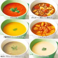 イザメシ スープセット