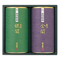 宇治銘茶詰合せ