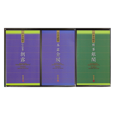 高島屋　宇治　静岡ボトルティー詰め合わせ 高島屋〉宇治・静岡ボトルティー（瓶入り）詰合せ | 商品詳細