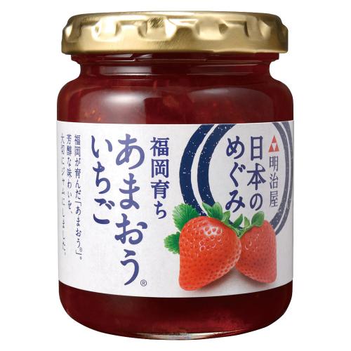 【よりどり】福岡育ちあまおういちごジャム