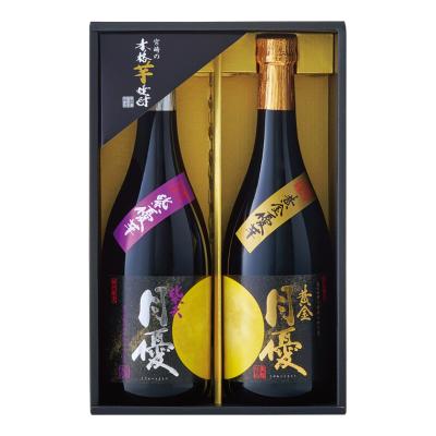 焼酎セット人気ランキング | 高島屋オンラインストア