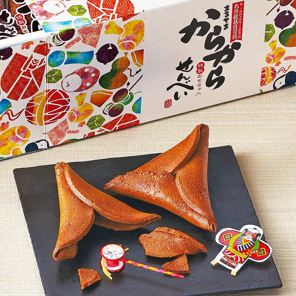 まるやまからからせんべい