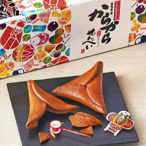 まるやまからからせんべい