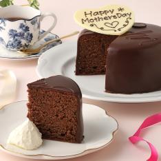 【母の日】ウィーンの銘菓ザッハトルテ（母の日）