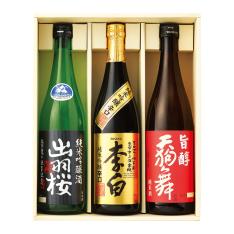 酒処地酒詰合せ