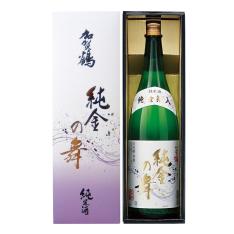 〈加賀鶴〉特別純米「純金の舞」
