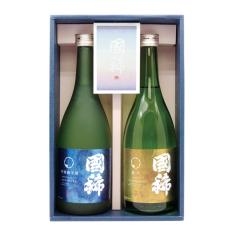 〈国稀〉特別純米・純米セット