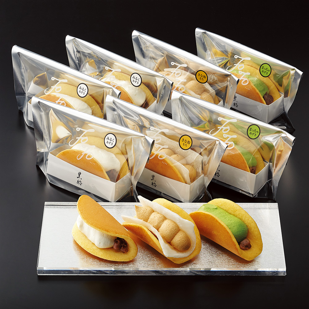 とば飯加盟店 - 鳥羽国際ホテル