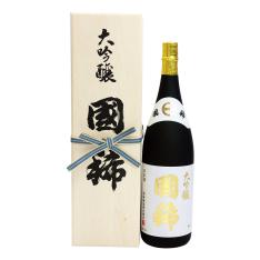 〈国稀〉大吟醸