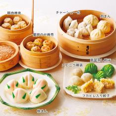 点心8種詰合せ