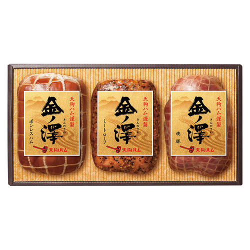 天狗ハム金ノ澤KS-30