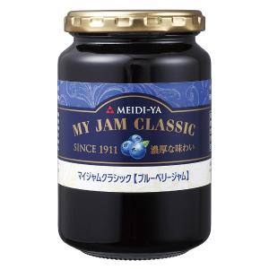 ゆう　オレンジマーマレード　リングオブファイア　 ピナツムバリエガータ3点 ゆう オレンジマーマレード リングオブファイア ピナツム