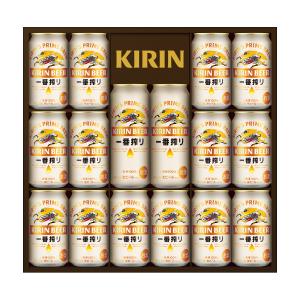 サッポロ〉黒ラベルセット | 商品詳細 | 高島屋オンラインストア