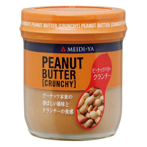 【よりどり】ピーナッツバター クランチー