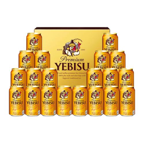 〈サッポロ〉ヱビスビールセット