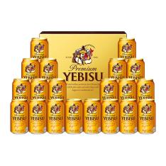 〈サッポロ〉ヱビスビールセット