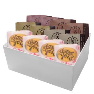 くりーむぱんページ くりーむパン生クリーム＆カスタード6個詰合せ | 商品詳細 | 高島屋