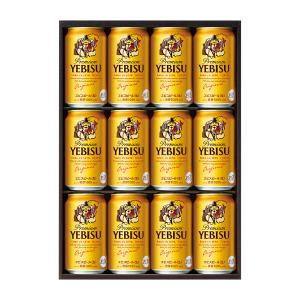 サッポロ〉ヱビスビールセット | 商品詳細 | 高島屋オンラインストア