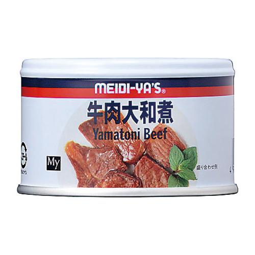 【よりどり】牛肉大和煮