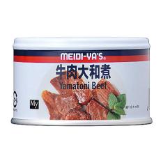 【よりどり】牛肉大和煮