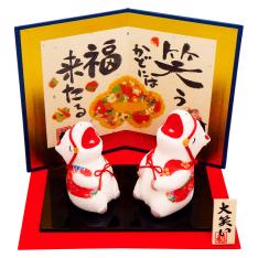 大笑い親子 午（立） 屏風付