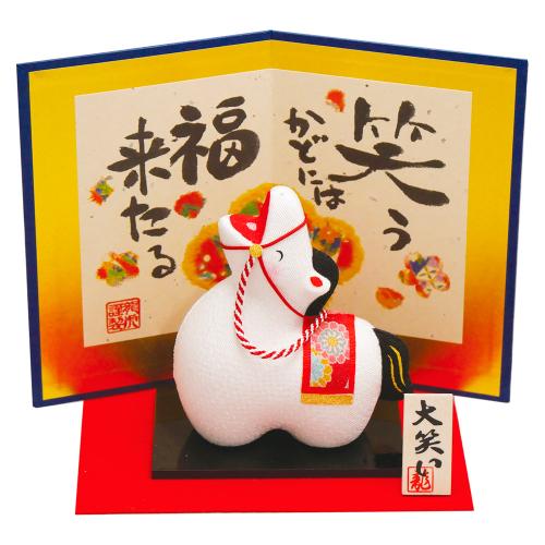 (大)大笑い招福午 屏風付