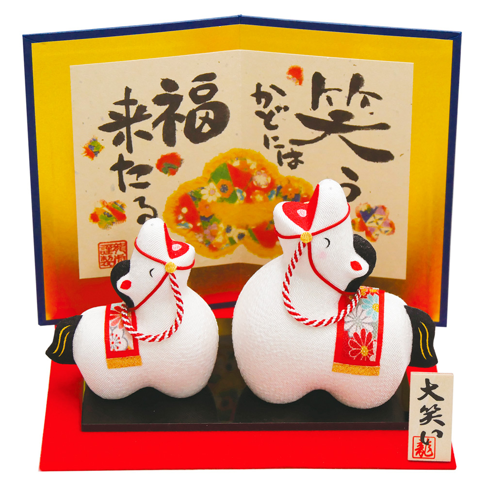 大笑い親子招福午 屏風付