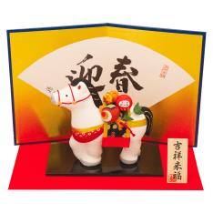 ちりめん（小）縁起づくし午