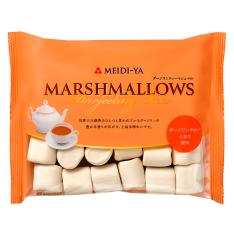 【よりどり】ダージリンティーマシュマロ