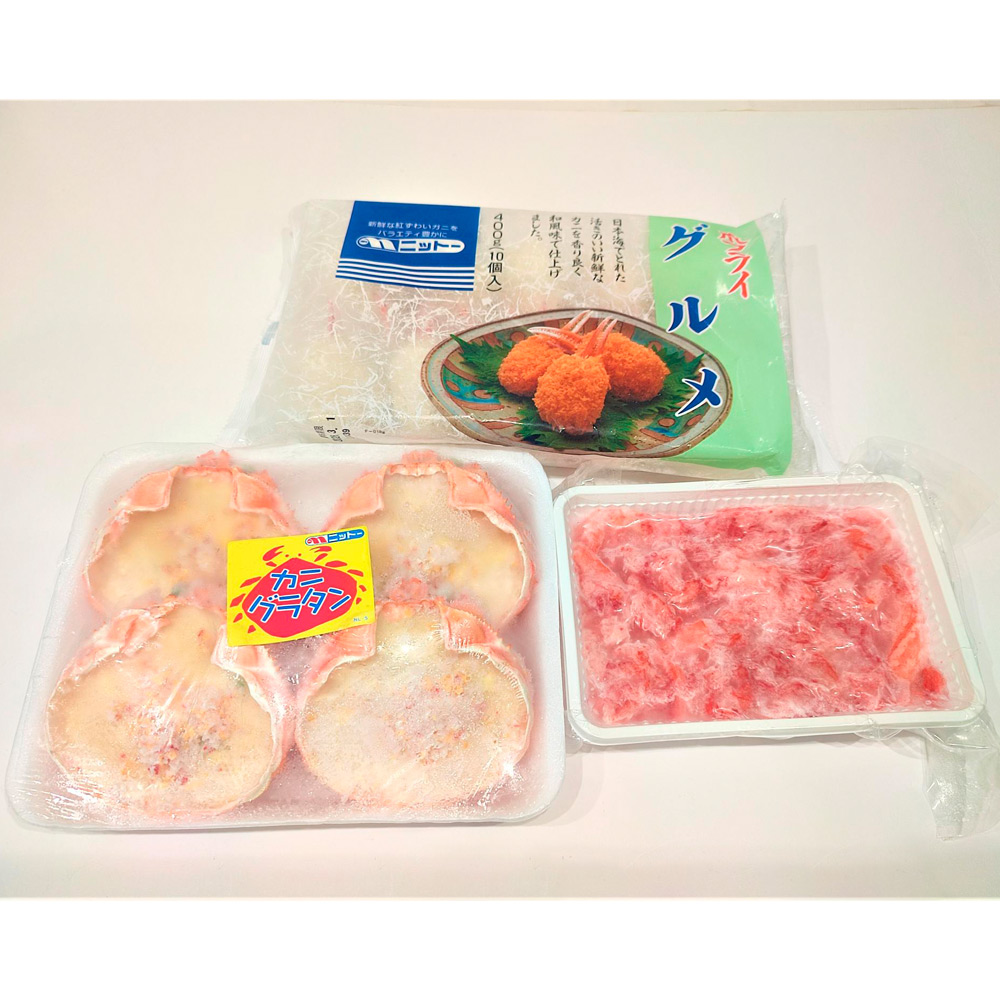 ＜日本海冷凍魚＞紅ずわいがに惣菜得々セット