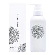 〈健美薬湯〉白い薬湯