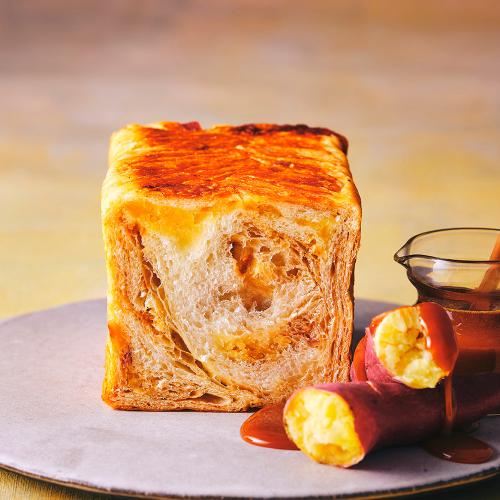 ［期間限定］マーブルデニッシュ2本セット