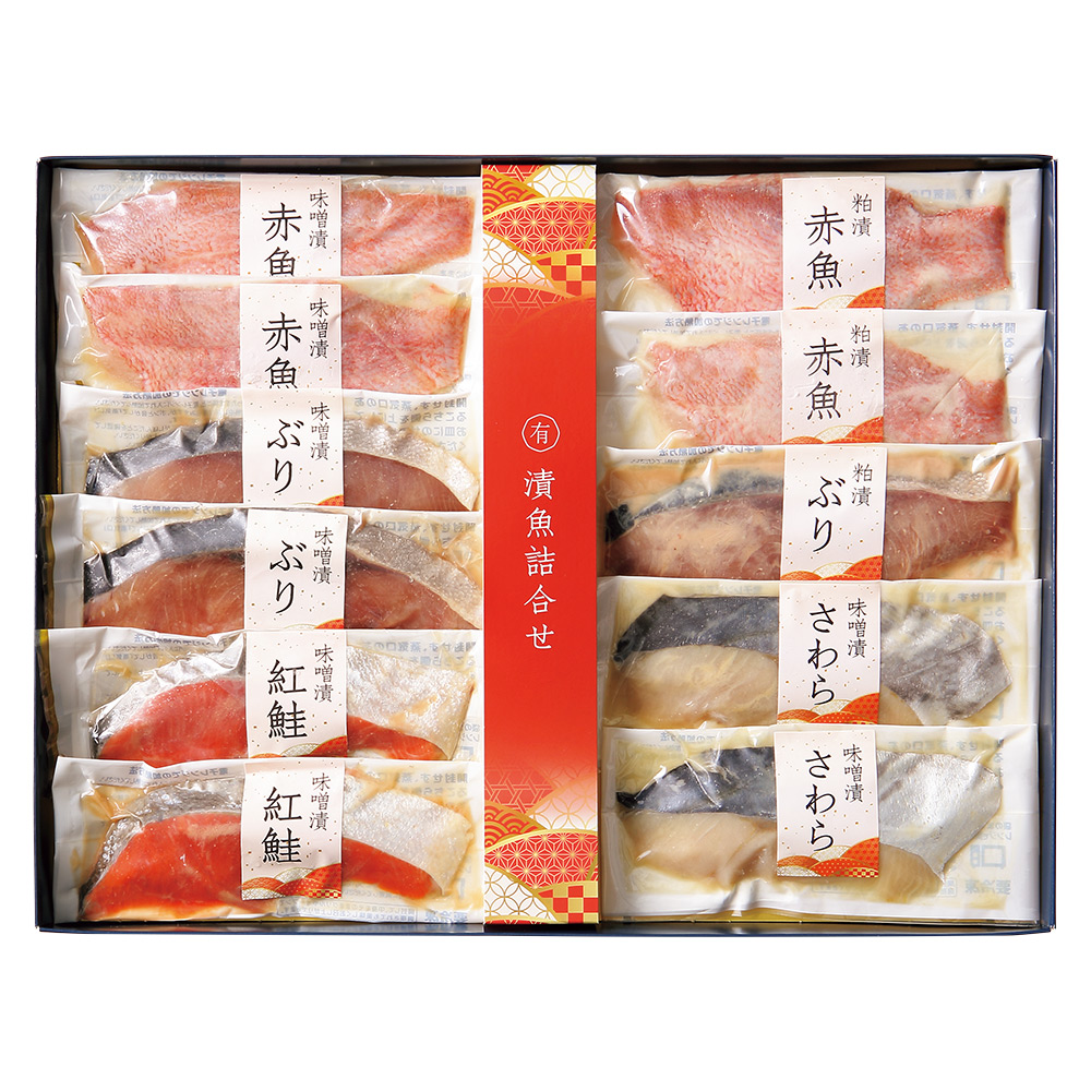 これからの暮らしのギフト  【高島屋】お歳暮特集2021年  高島屋の 