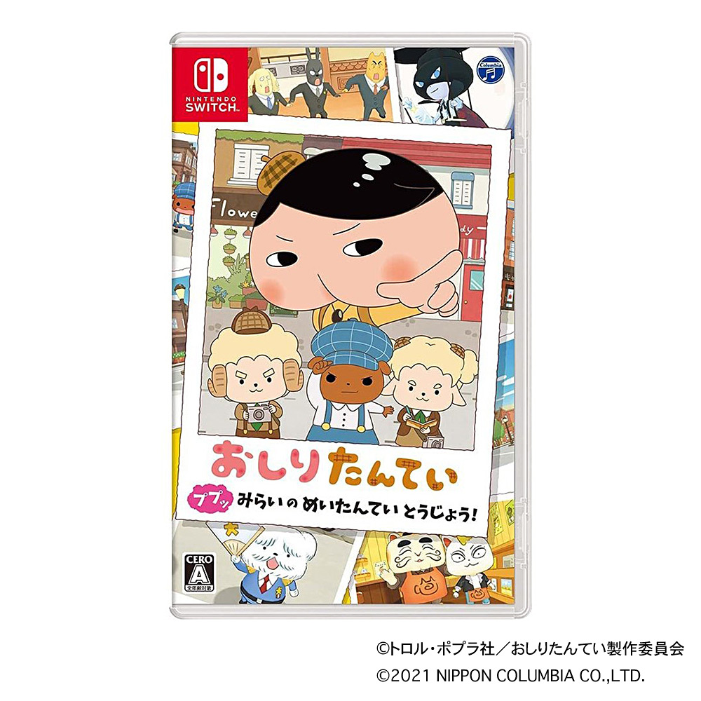 ベビー キッズ 高島屋のギフト 高島屋オンラインストア