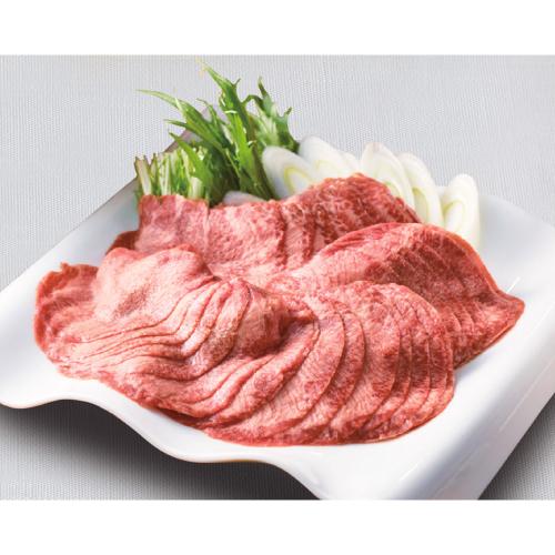 〈岐阜　肉のひぐち〉牛たん芯　しゃぶしゃぶ
