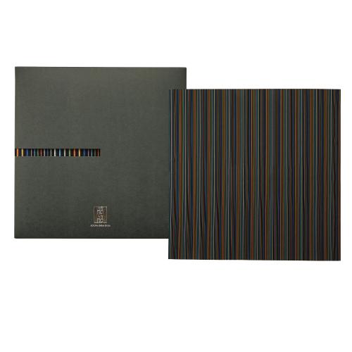 〈小倉 縞縞〉中風呂敷 黒多彩(くろたさい)