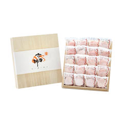 【最適な時期に収穫し、順次発送予定】市田柿(20個 桐箱入)