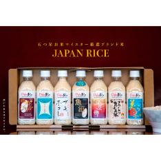 全国旅巡り厳選ブランド米7本セット