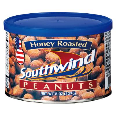 【よりどり】ハニーローストピーナッツ