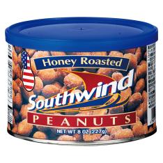 【よりどり】ハニーローストピーナッツ