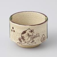 ＜赤津焼　弄月窯＞梅村知弘　鳥獣戯画　織部ぐい呑　晩酌かえる