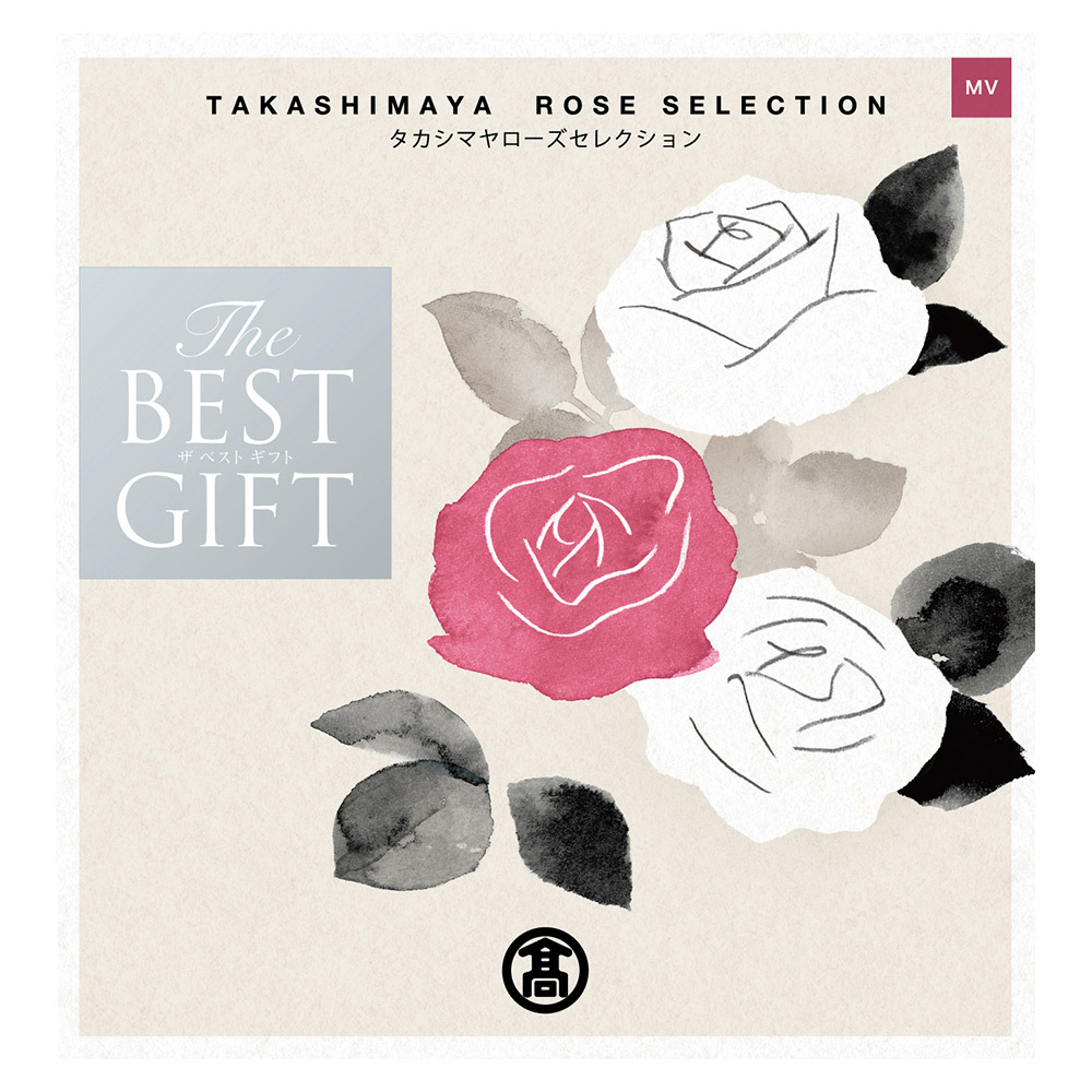 高島屋の弔辞用ギフトカタログの ローズセレクションthe Best Gift 百貨店 デパートのギフト通販情報 お菓子 グルメ ギフトカタログ