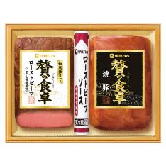 画像【高島屋限定】〈贅の食卓〉和風仕立てローストビーフ詰合せ