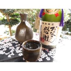 【父の日】櫻室町 お父さんに感謝 純米大吟醸